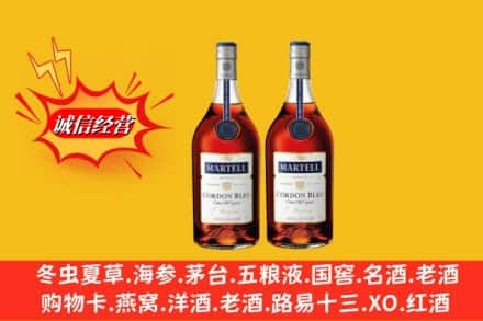 贺州昭平县高价上门回收洋酒蓝带价格